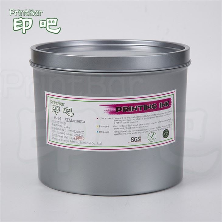 Soy Based Offset Printing Inks