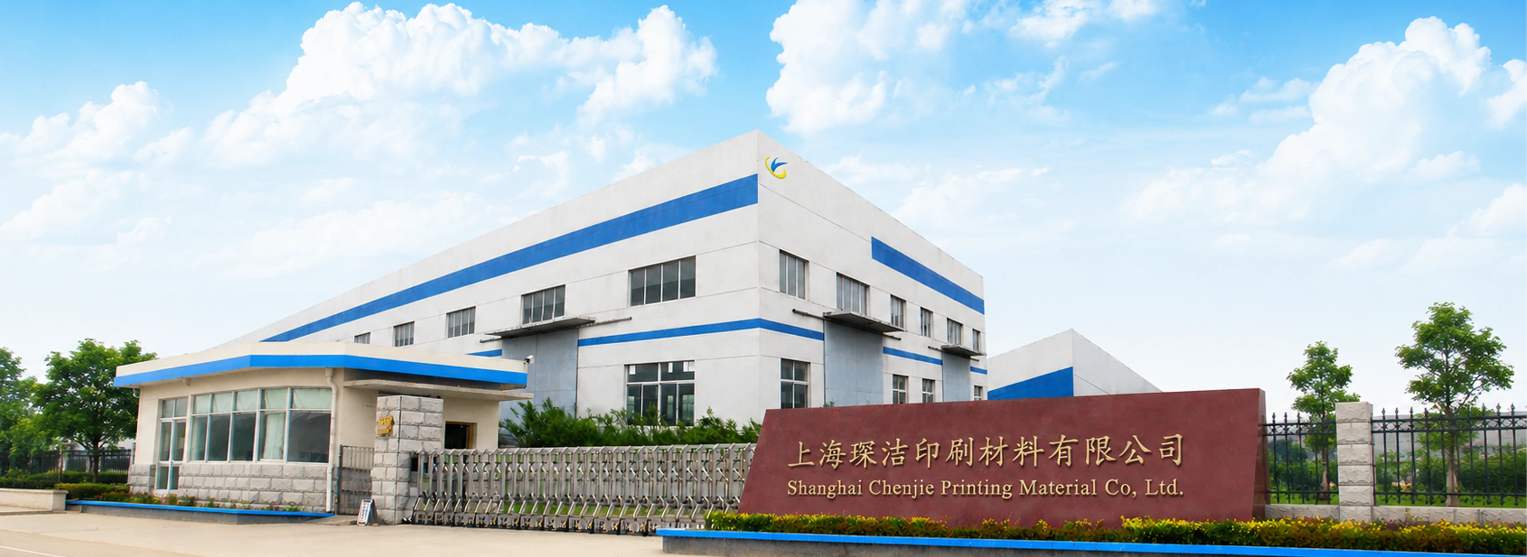zuizhongqueding-_3