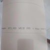 Gummituch für Rollenoffsetdruck, 1,68 mm, 1,95 mm Dicke