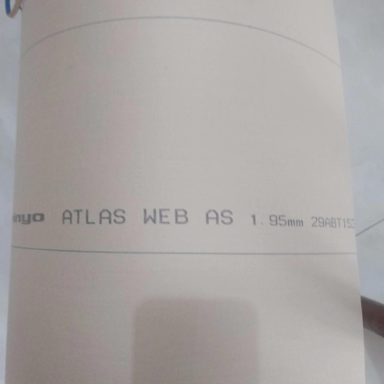 Web Offset Printing Rubber Blanket 1.68mm 1.95mm Thickness