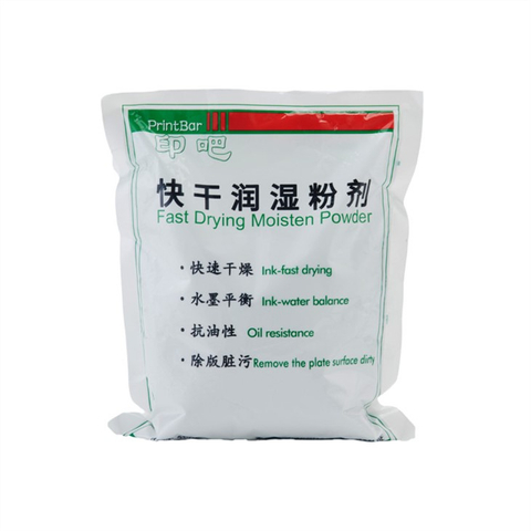 Fast Drying Fountain Solution Powder