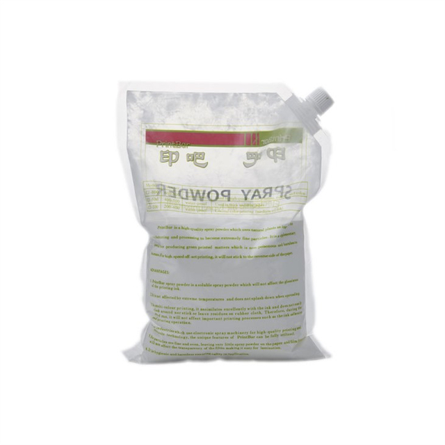 Anti Offset Spray Powder