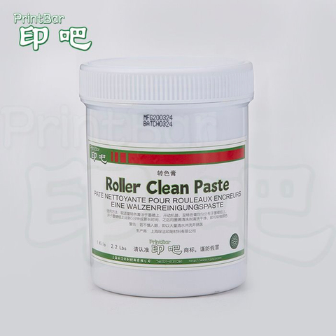 롤러 세척 페이스트