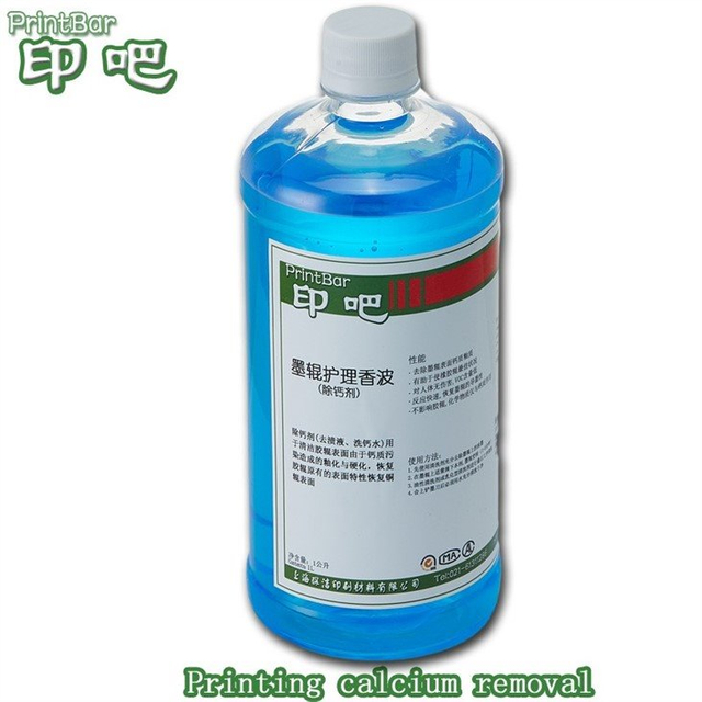 Roller Care Shampoo(calcium Remover)