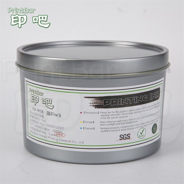 UV Offset Printing Inks