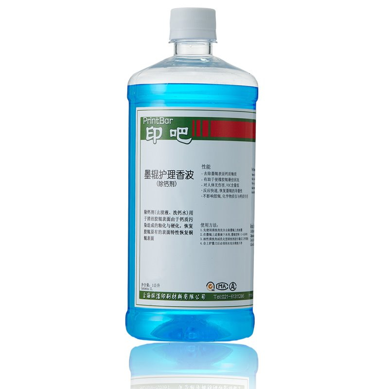 Tutela cylindro Shampoo (auctor calcium)