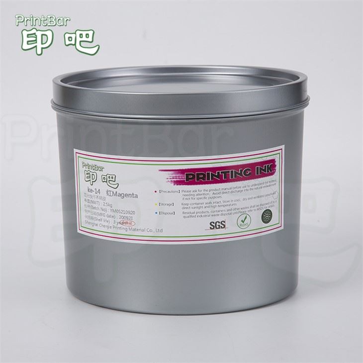 Sheetfed Offset Printing Inks