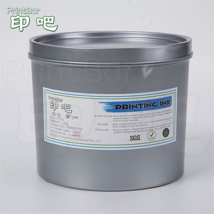 Resin Offset Printing Ink