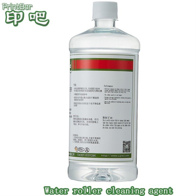 Dampening Roller Cleaner