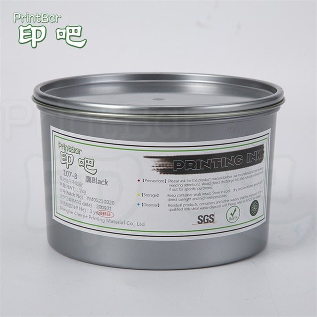 Heat-Set Web Offset Printing Ink