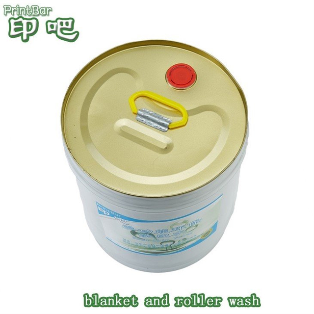 Blanket And Roller Wash