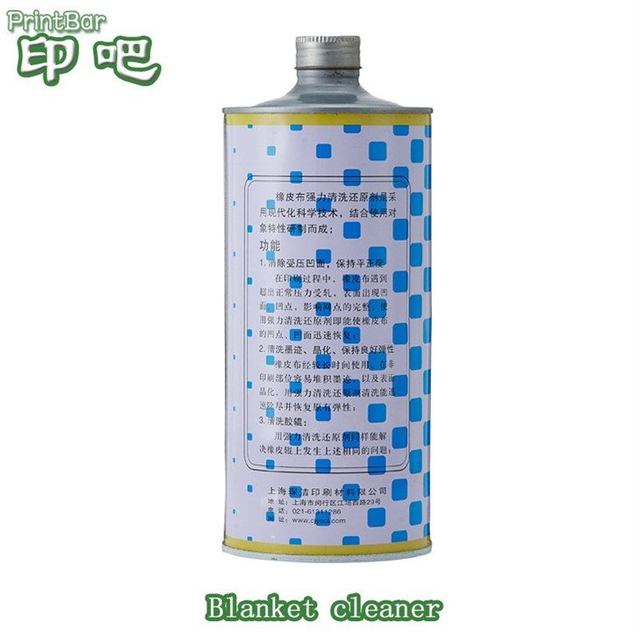 Blanket Rejuvenator And Conditioner