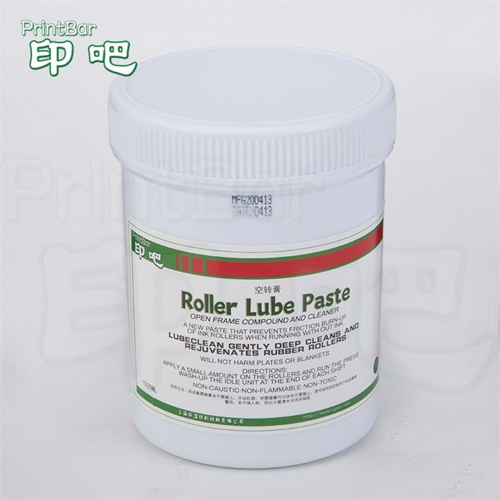 Woulo Lube Paste