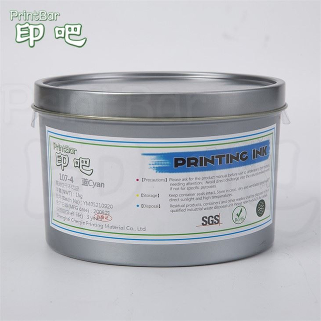 High-Gloss and Quick-Drying Offset Printing Ink