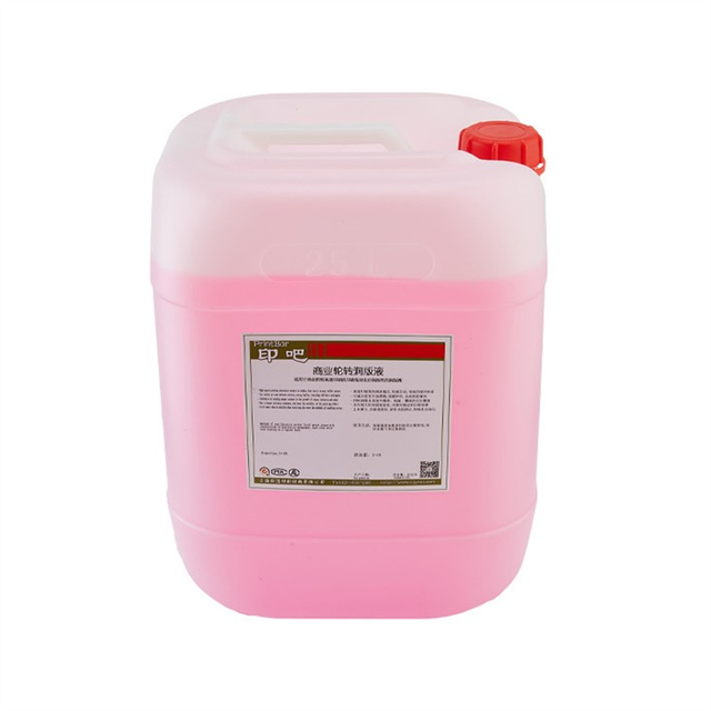 Commercial Rotary Fountain Solution