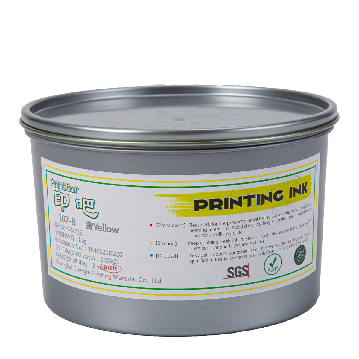 Sheetfed Offset Printing Inks