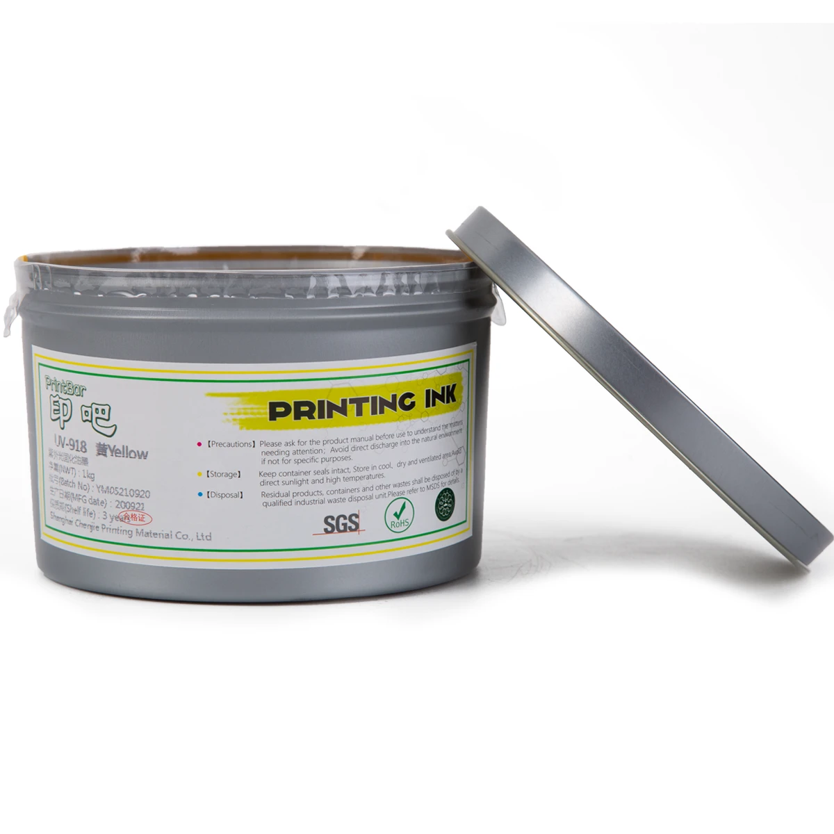 UV Offset Printing Inks
