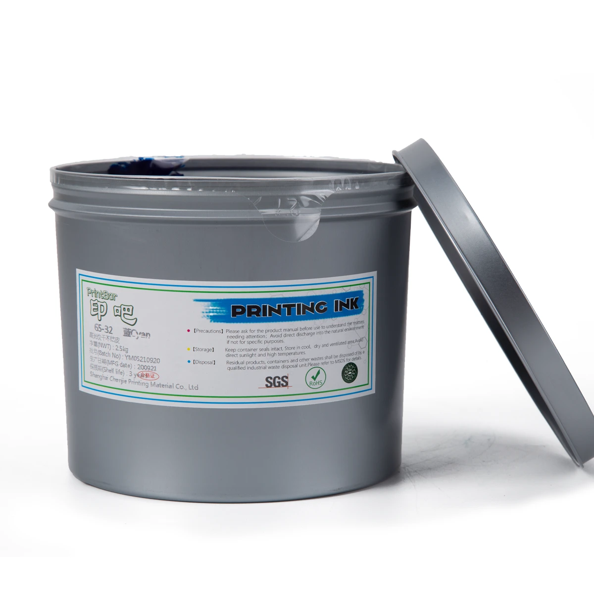 Sheetfed Offset Printing Inks