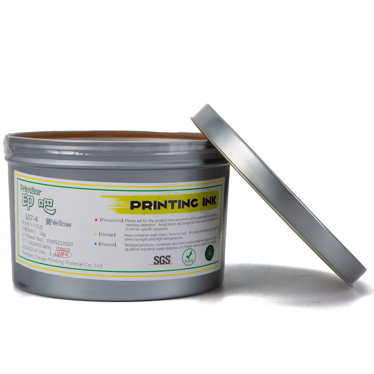 Fast Drying Non 107-4 Sheet-fed Offset Ink