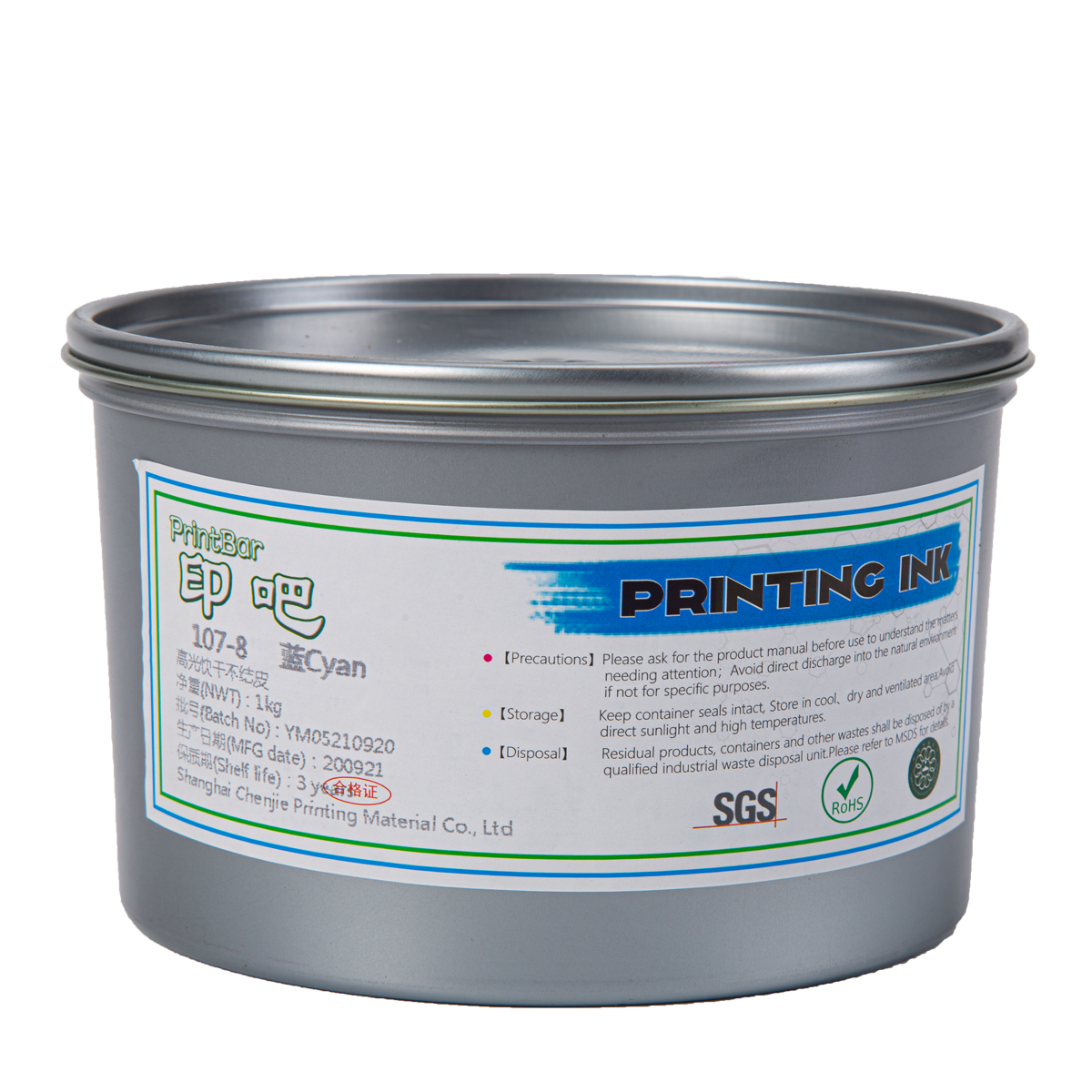 Sheetfed Offset Printing Inks