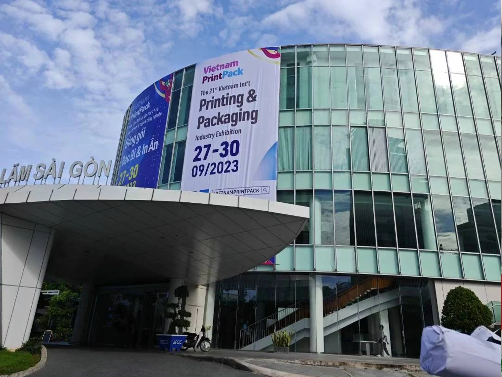 PrintBar (Shanghai Chenjie) at VietnamPrintPack 2023: The 21st Vietnam International Printing & Packaging Industry Exhibition showcasing global offset printing solutions.