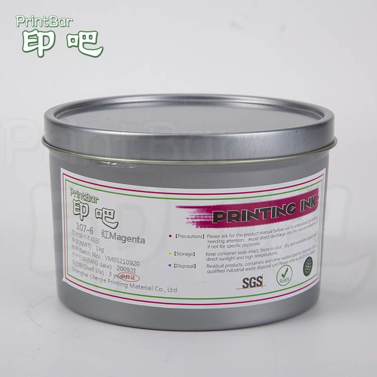 Fast Drying Non 107-6 Sheet-fed Offset Ink Medium