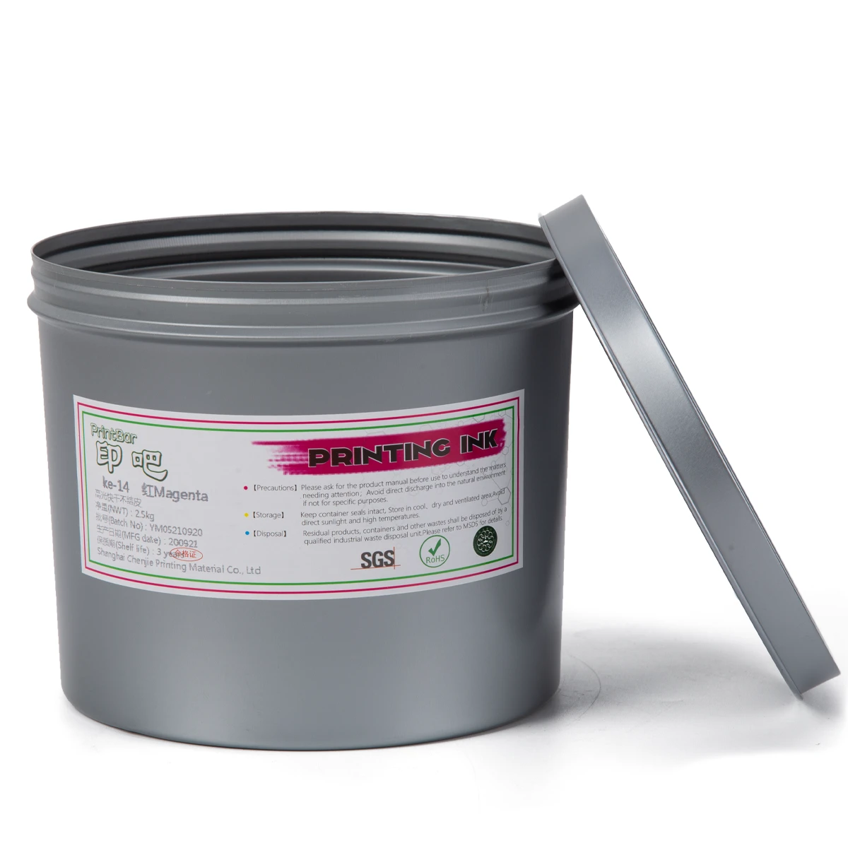 Soy Based Offset Printing Inks