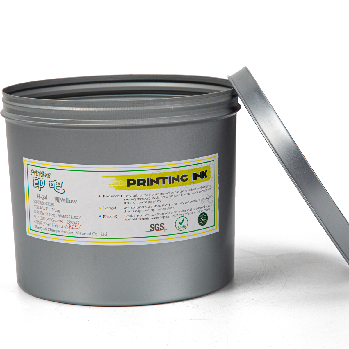 Resin Offset Printing Ink
