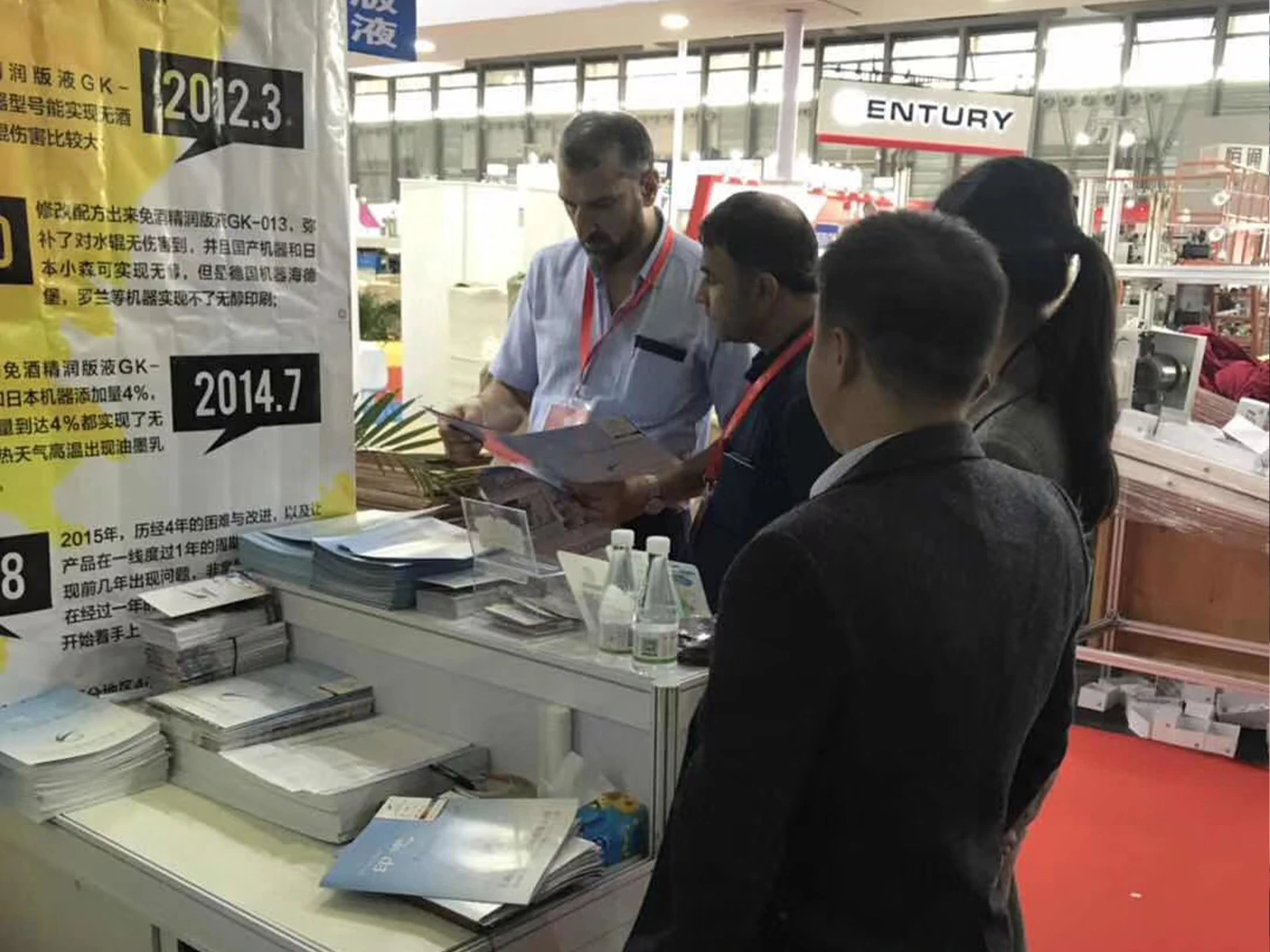 PrintBar (Shanghai Chenjie) booth at All in Print China 2018 Shanghai: Leading supplier of offset rubber blankets and printing inks at the international exhibition.