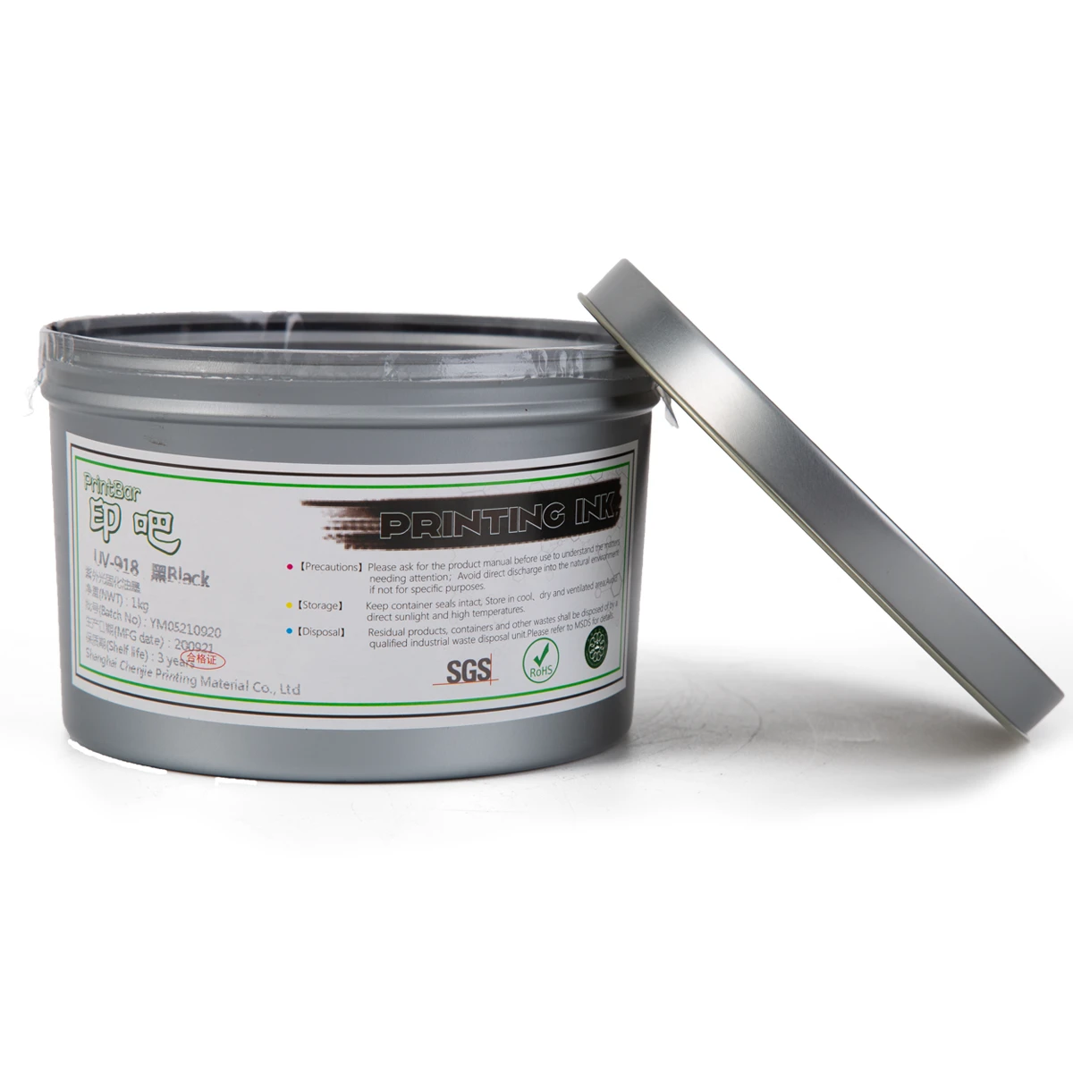 UV Offset Printing Inks