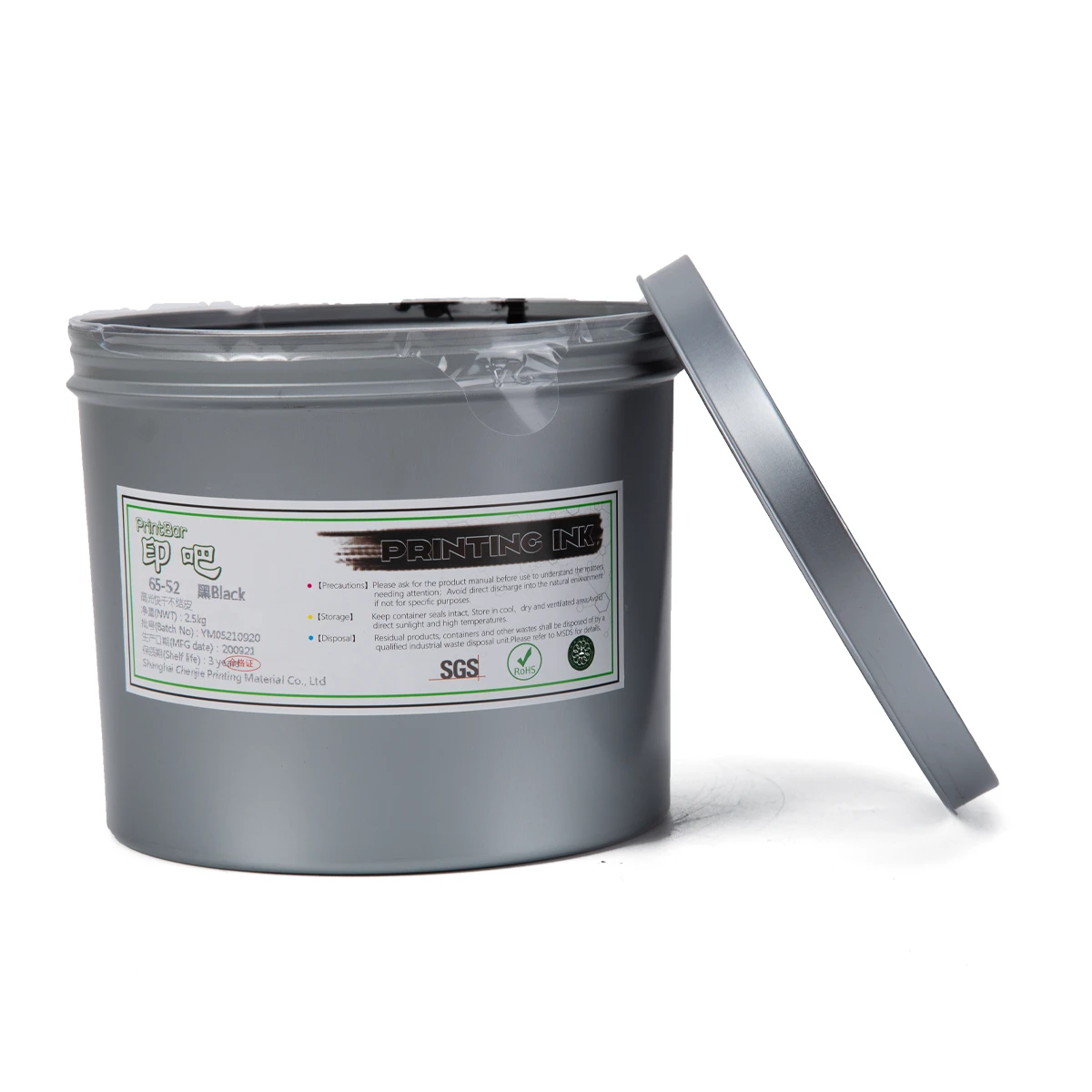 Sheetfed Offset Printing Inks