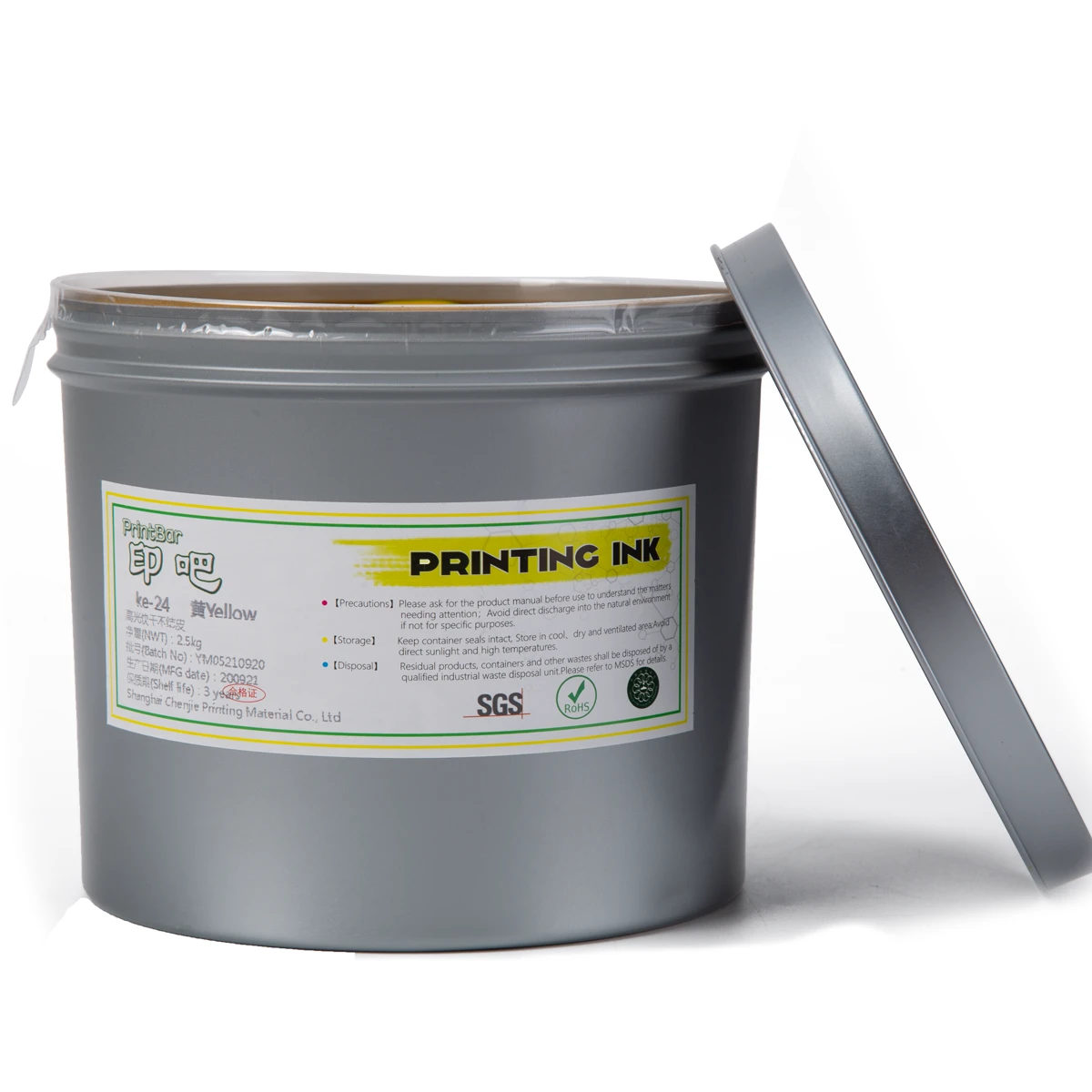 Soy Based Offset Printing Inks