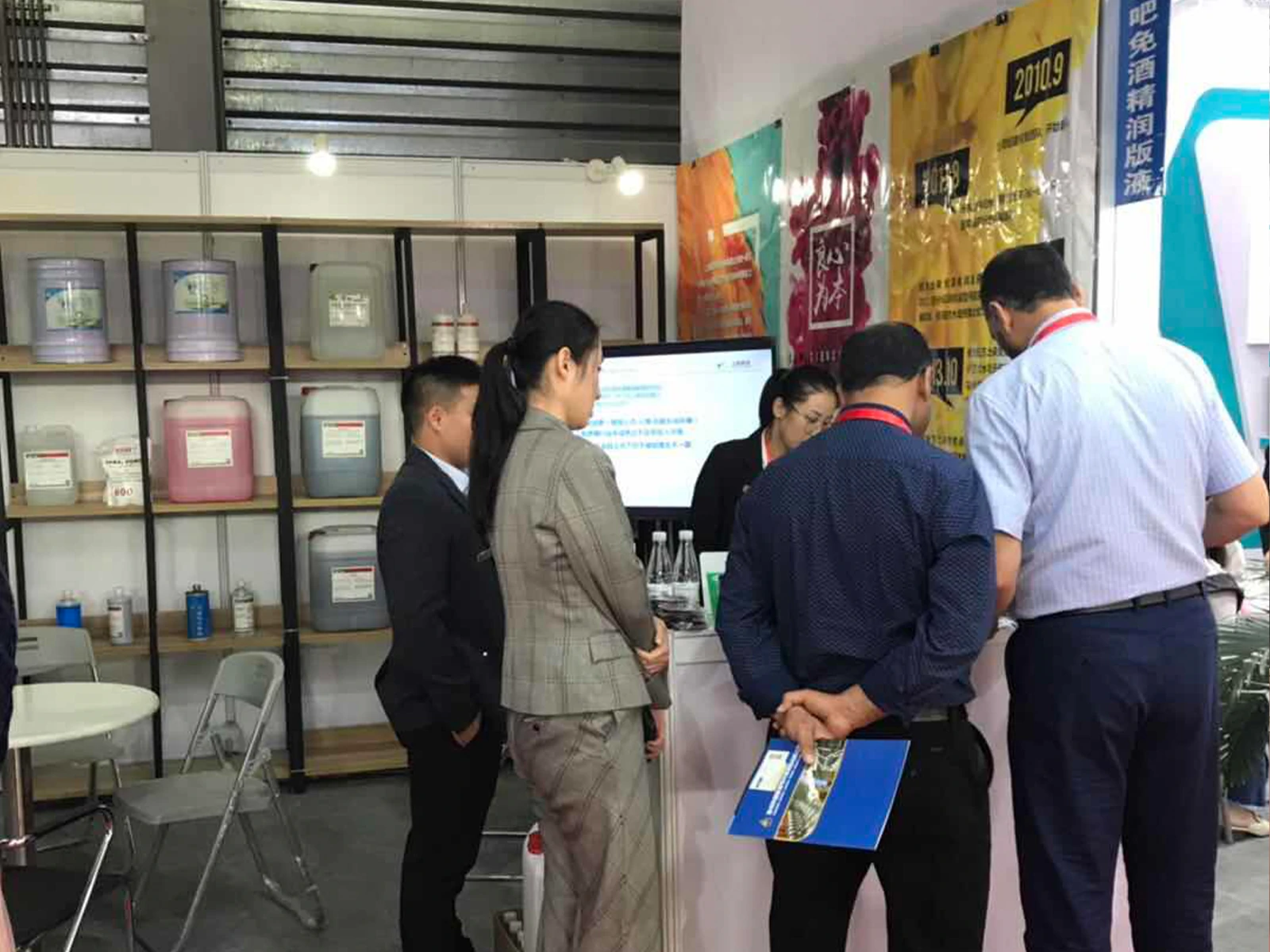 PrintBar (Shanghai Chenjie) booth at All in Print China 2018 Shanghai: Leading supplier of offset rubber blankets and printing inks at the international exhibition.
