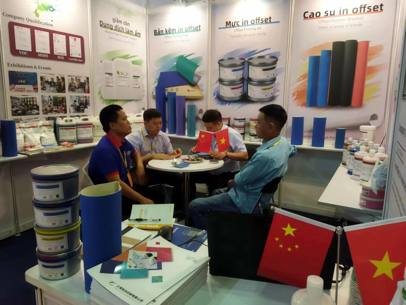 PrintBar (Shanghai Chenjie) nan VietnamPrintPack 2023: 21y&egrave;m Vyetnam Ent&egrave;nasyonal Enpresyon ak Egzibisyon endistri anbalaj montre solisyon mondyal enprime konpanse.