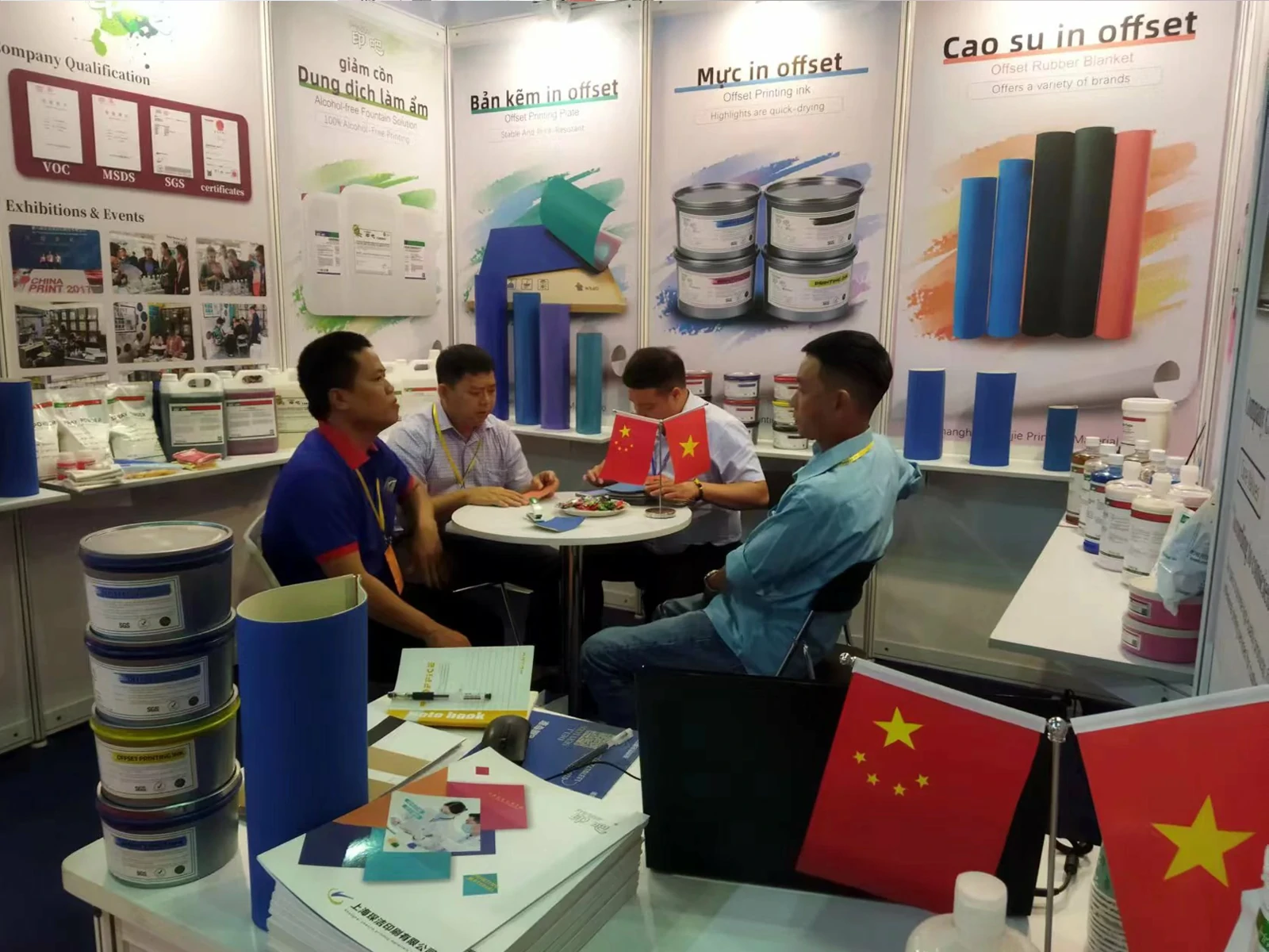 PrintBar (Shanghai Chenjie) at VietnamPrintPack 2023: The 21st Vietnam International Printing & Packaging Industry Exhibition showcasing global offset printing solutions.
