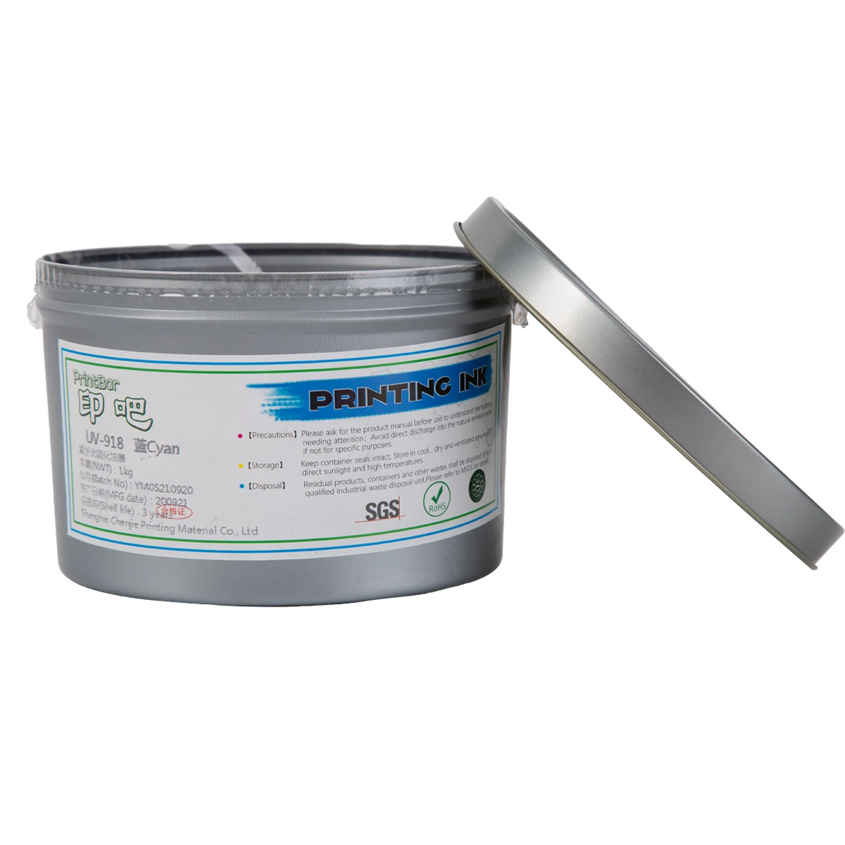 UV Offset Printing Inks
