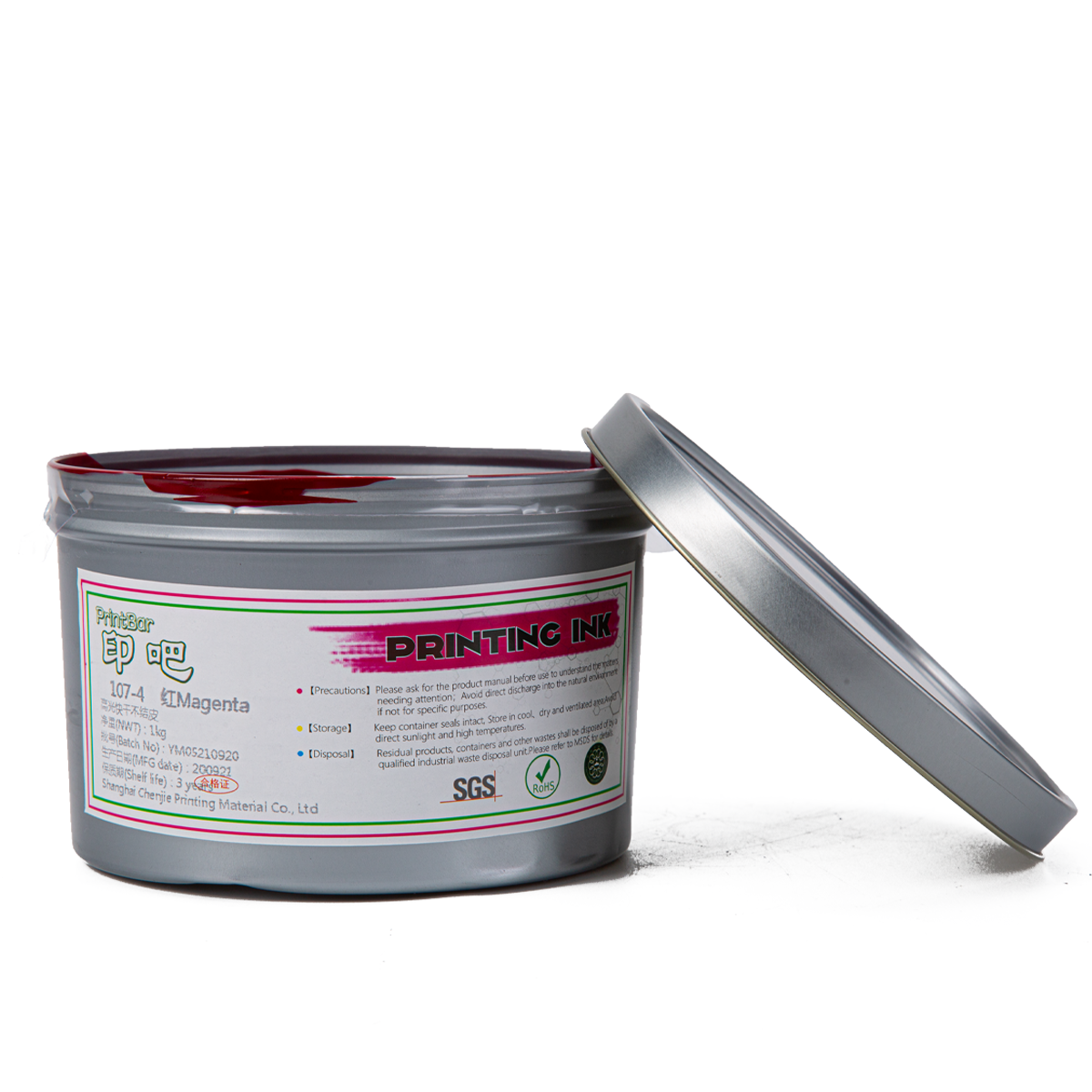 Fast Drying Non 107-4 Sheet-fed Offset Ink