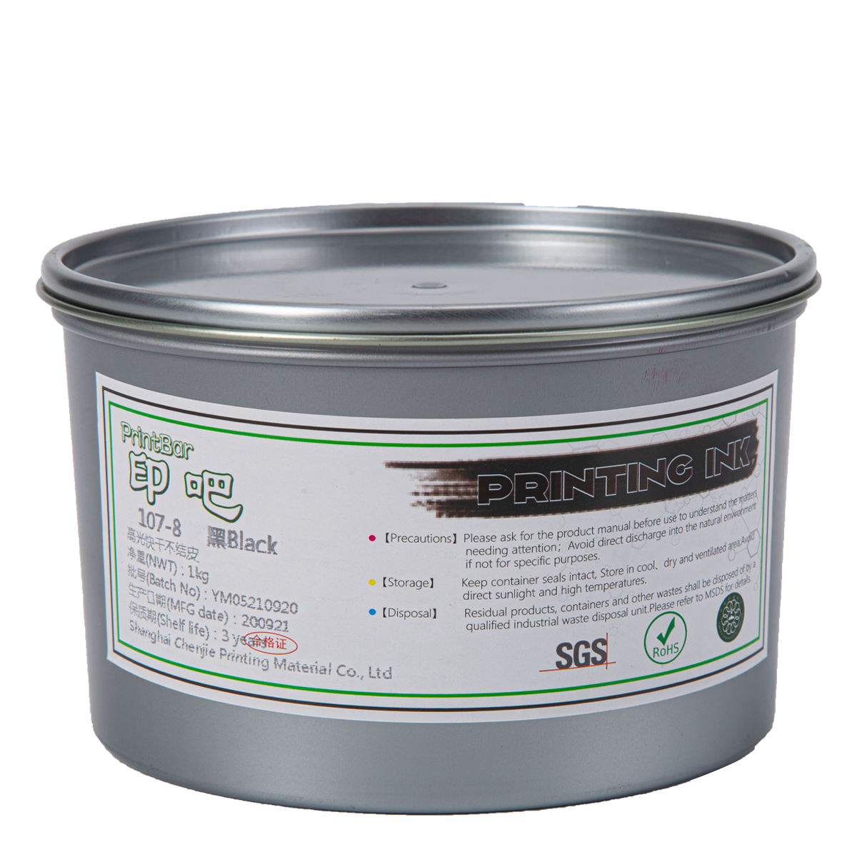 Sheetfed Offset Printing Inks