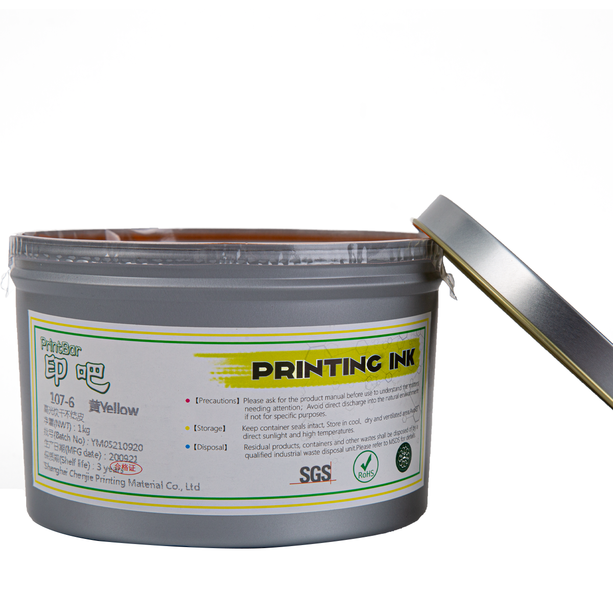 Fast Drying Non 107-6 Sheet-fed Offset Ink