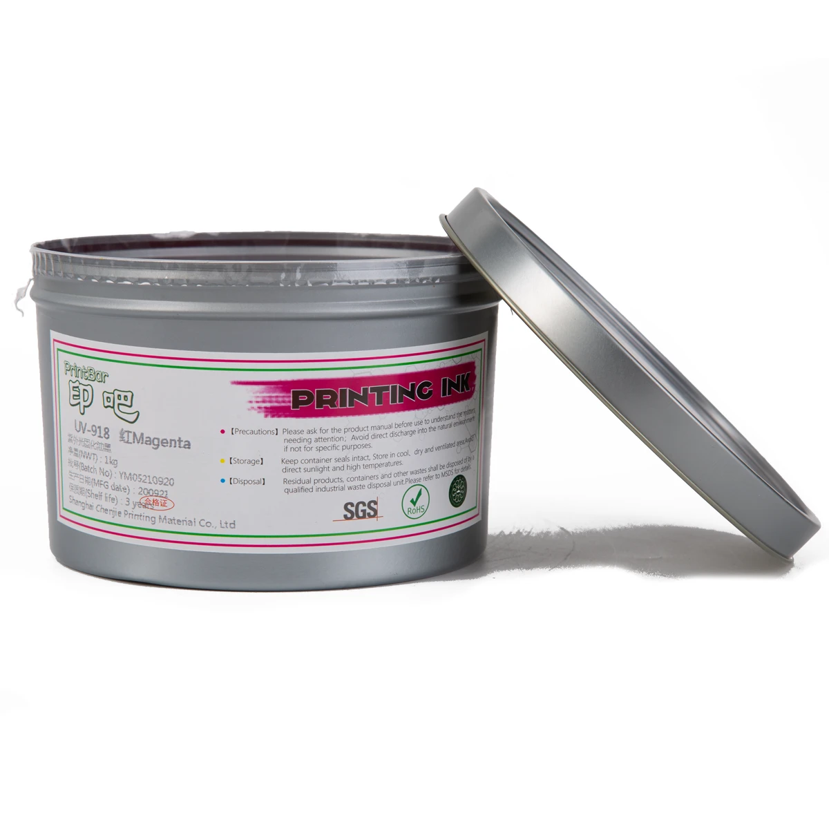 UV Offset Printing Inks