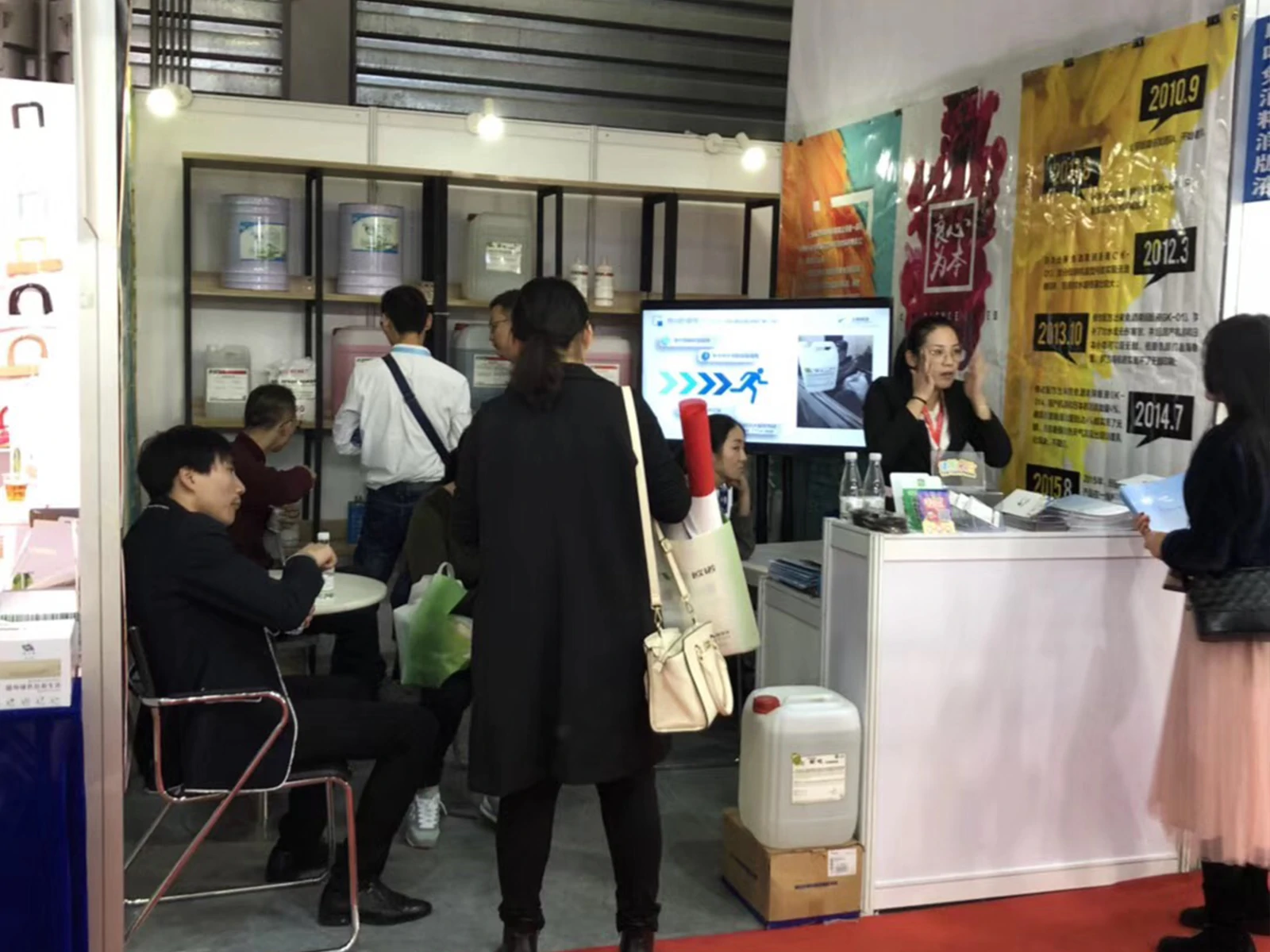 PrintBar (Shanghai Chenjie) booth at All in Print China 2018 Shanghai: Leading supplier of offset rubber blankets and printing inks at the international exhibition.