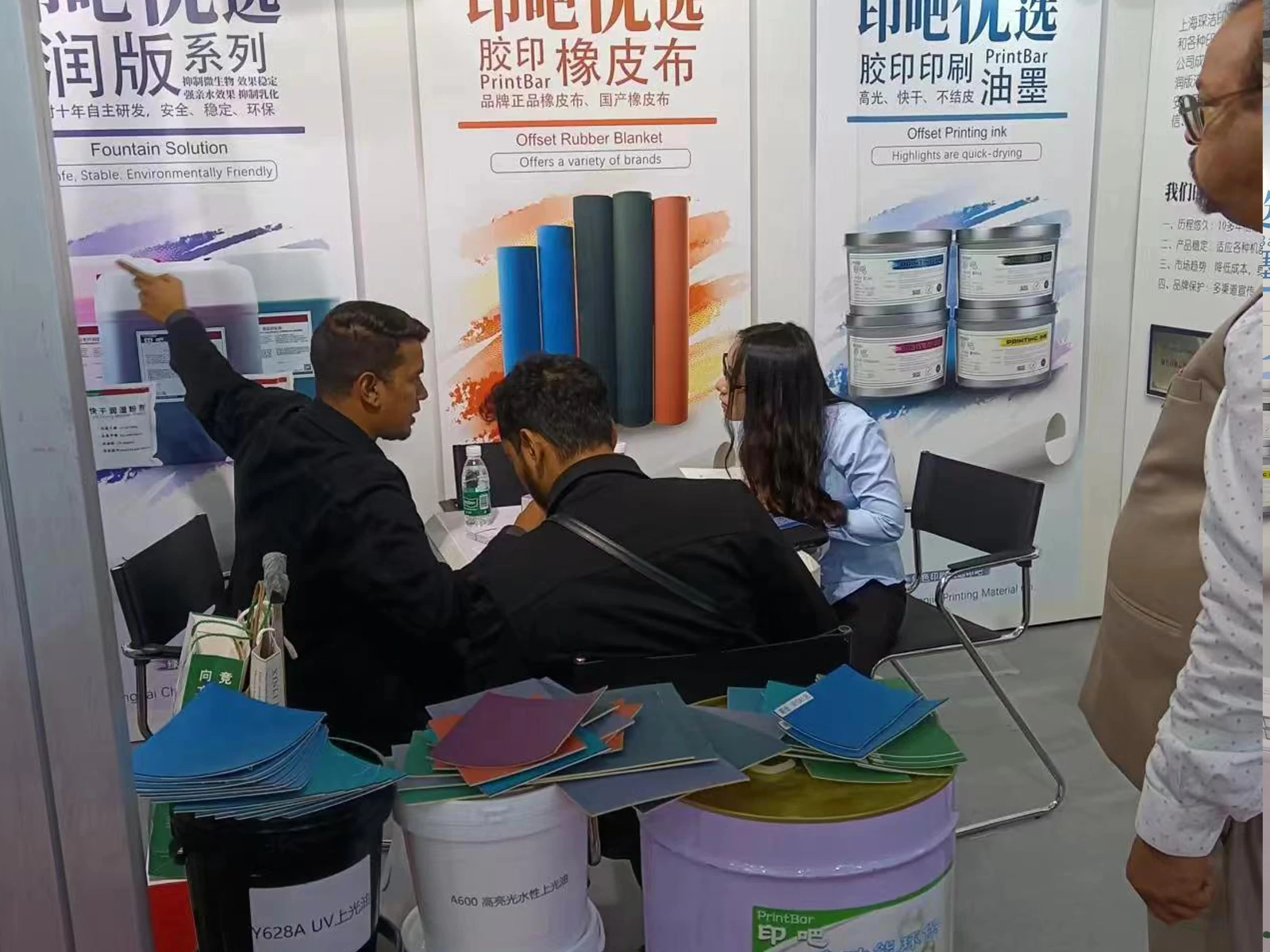 PrintBar (Shanghai Chenjie) at All in Print China 2023 Shanghai: Global exhibition of offset printing consumables, rubber blankets, and press cleaning supplies.