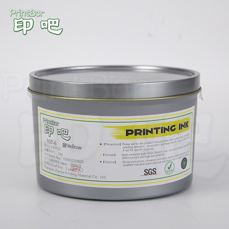 Fast Drying Non 107-6 Sheet-fed Offset Ink Yellow