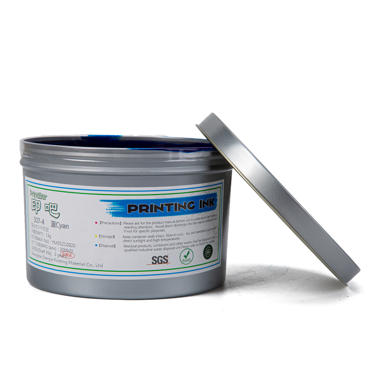 Fast Drying Non 107-4 Sheet-fed Offset Ink