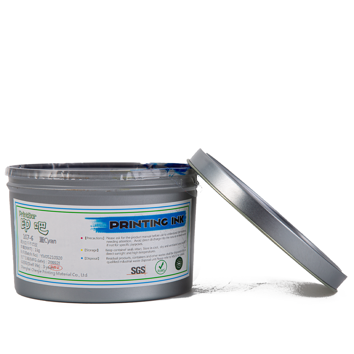 Fast Drying Non 107-6 Sheet-fed Offset Ink