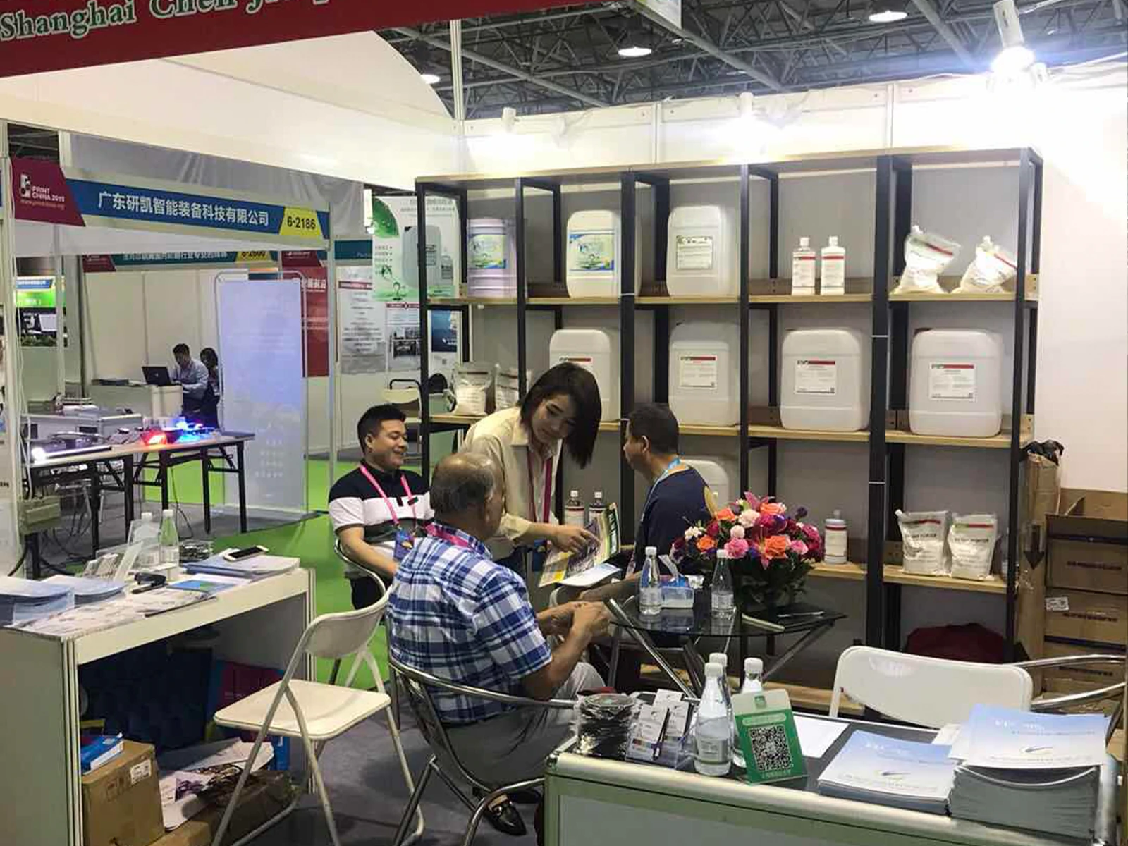 PrintBar (Shanghai Chenjie) nan Enprime Lachin 2019 Dongguan: Bon kalite consommables enprime konpanse ak ekspozisyon solisyon sous dlo nan montre kom&egrave;s la.