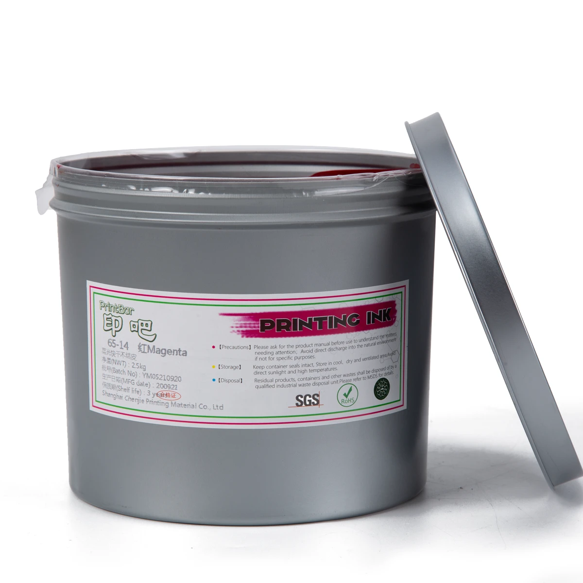 Sheetfed Offset Printing Inks