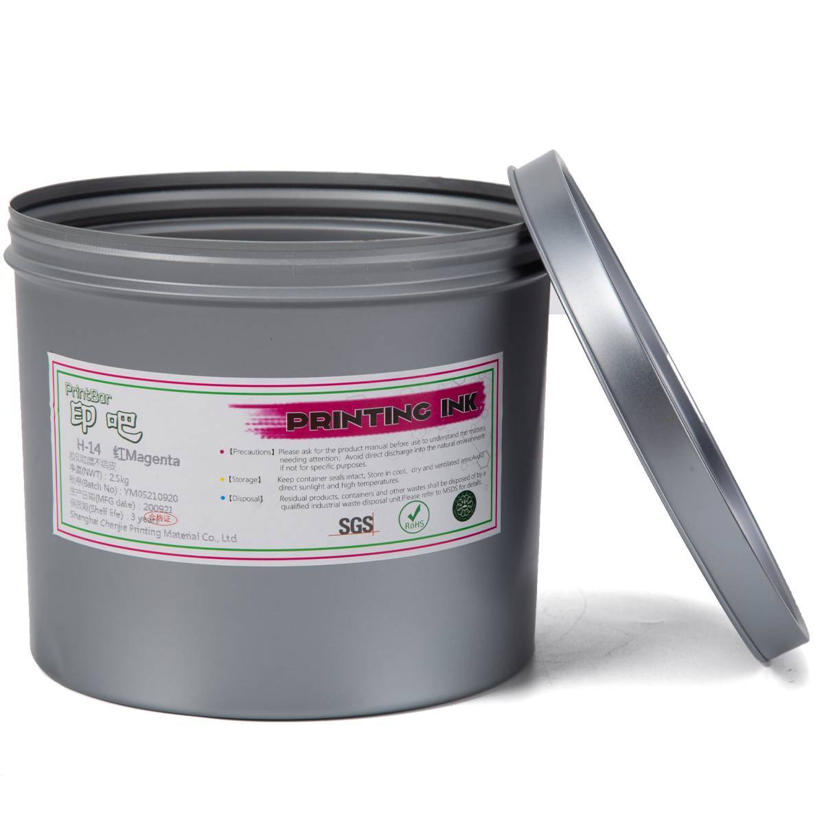 Resin Offset Printing Ink