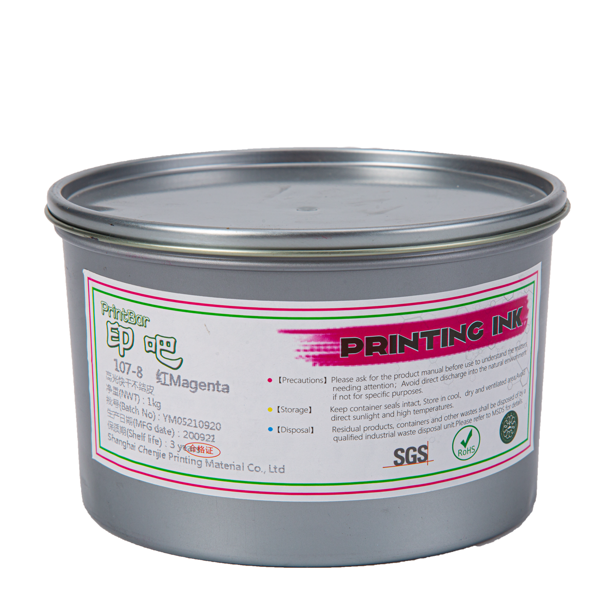 Sheetfed Offset Printing Inks