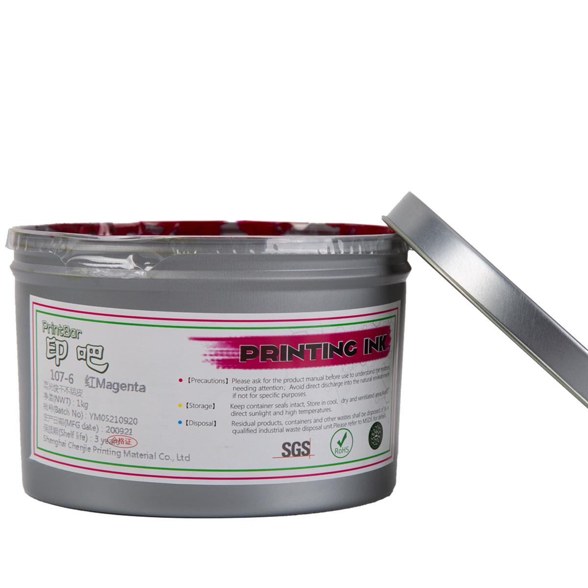 Fast Drying Non 107-6 Sheet-fed Offset Ink